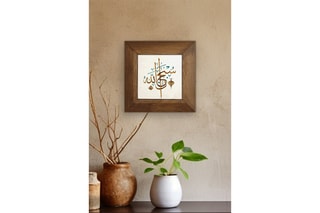 Quadro