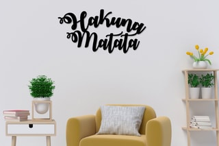 Decoração de parede Hakuna Matata - Preto