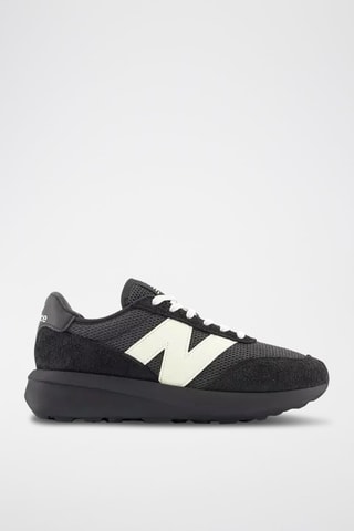 Baskets en cuir 370 - Noir et beige