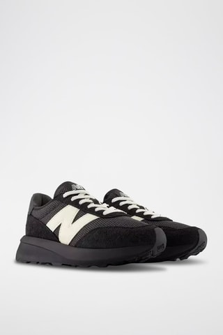 Baskets en cuir 370 - Noir et beige