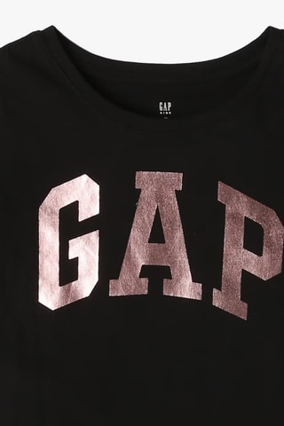 T-shirt - Zwart