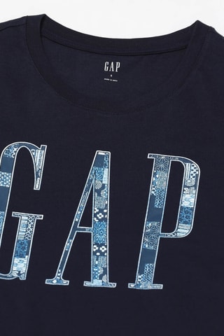 T-shirt - Marineblauw