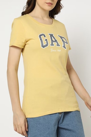 T-shirt - Geel
