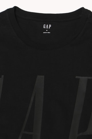 T-shirt - Zwart