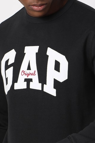 Sweater - Zwart