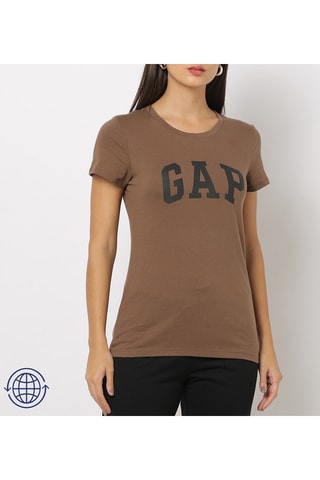 T-shirt - Bruin