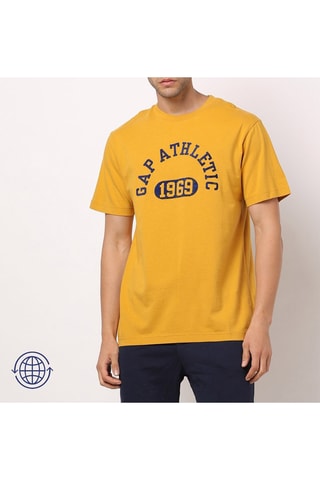 T-shirt - Geel