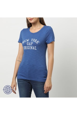 T-shirt - Marineblauw