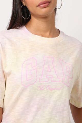 Biologisch Katoenen T-shirt Tie and Dye - Koraalrood