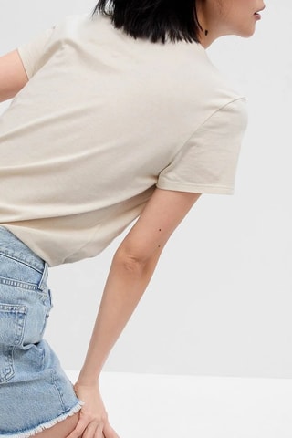 T-shirt - Beige