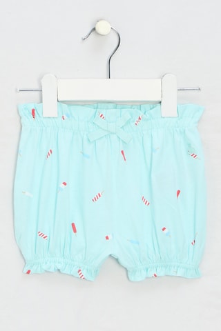 Short - Ciel