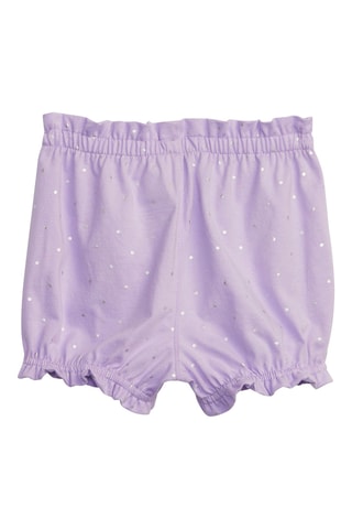 Bloomer en coton biologique - Violet
