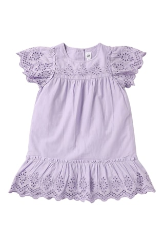 Robe - Violet