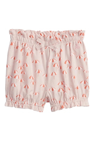 Bloomer en coton biologique - Rose