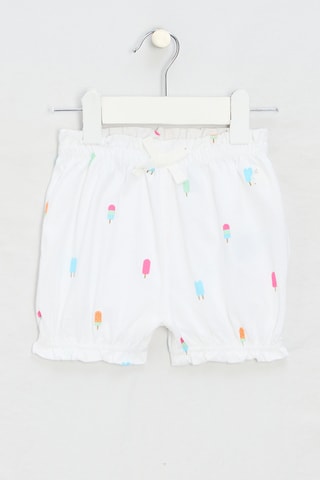 Bloomer en coton biologique - Blanc