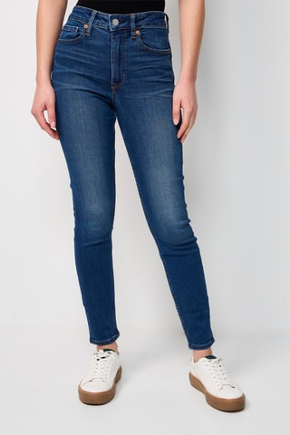 Jean slim taille haute - Bleu