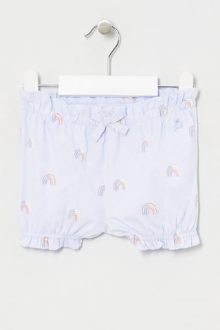 Short - Mauve