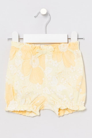 Short - 
Jaune