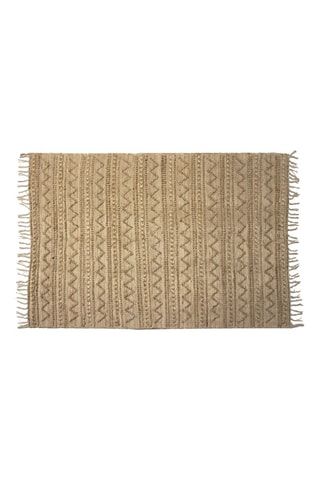 Tapis en jute Faros - Naturel