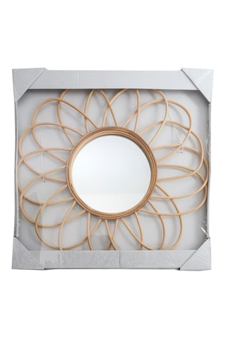 Miroir rond en rotin - 56 cm - Naturel