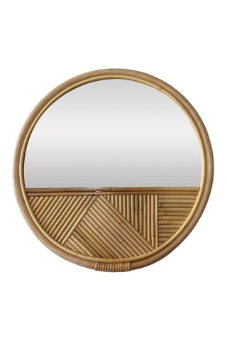 Miroir en rotin Java - 40 cm - Naturel