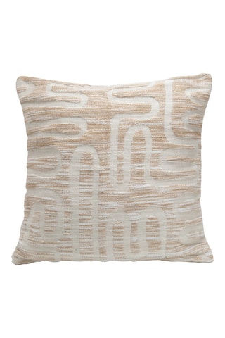 Coussin - Beige - 45 x 45 cm