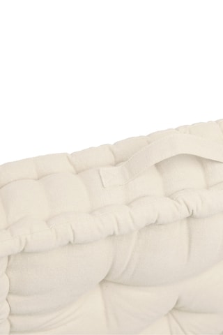 Coussin de sol - Beige - 45 x 45 x 10 cm