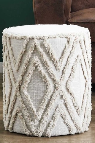 Pouf - Beige - En polyester