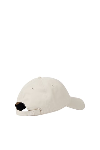 Casquette - Beige