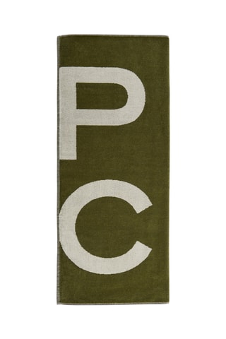 Drap de plage - Kaki - 170 x 100 cm