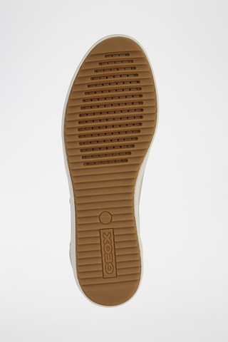 Baskets - Ivoire