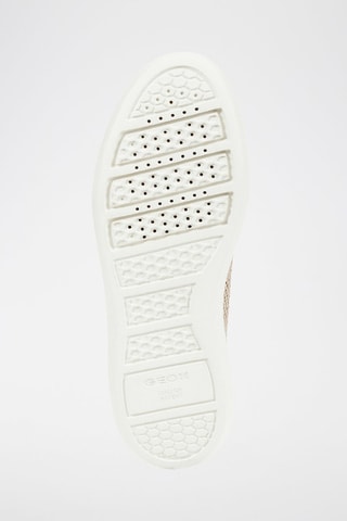 Baskets en nubuck Rubidia - Beige