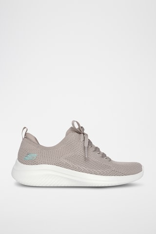 Baskets - Beige