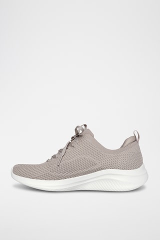 Baskets - Beige