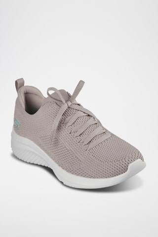 Baskets - Beige