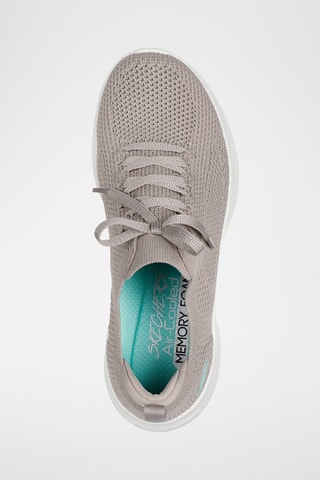 Baskets - Beige