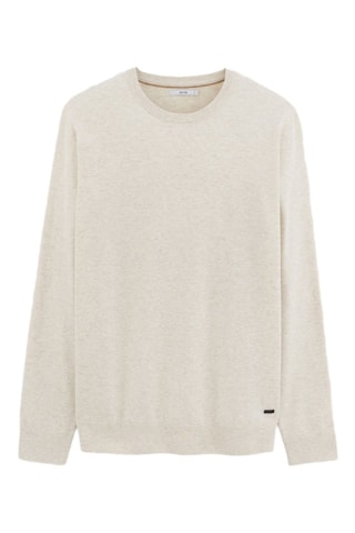 Pull - Beige