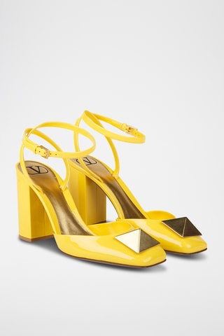 Escarpins en cuir verni - Jaune