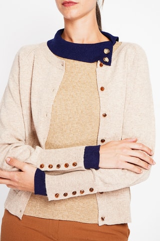 Casaco de malha oversize - Bege