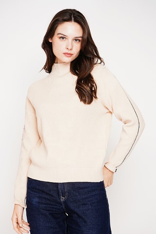 Camisola oversize - Creme
