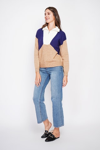 Camisola oversize - Bege
