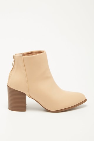 Bottines Beige