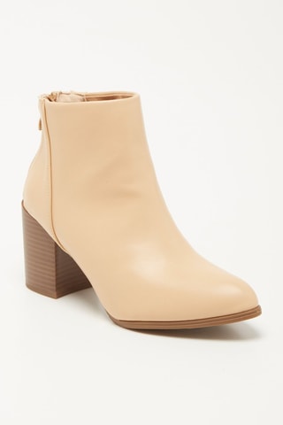 Bottines Beige