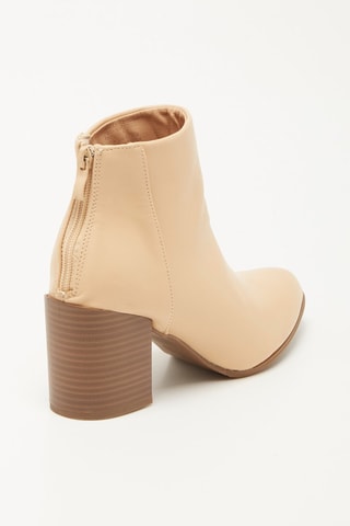 Bottines Beige