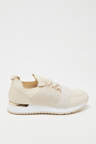 Baskets - 
Beige