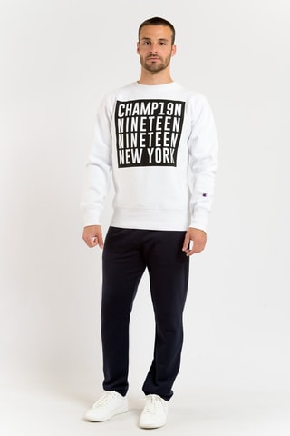 Sweat Blanc