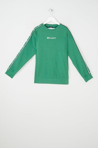 Sweat Vert