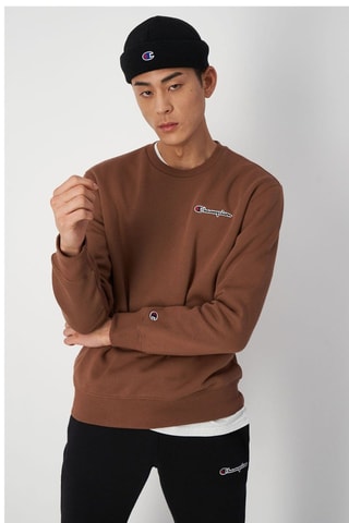 Sweat - Marron