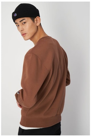 Sweat - Marron