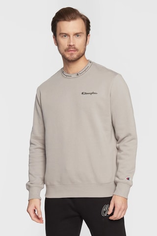 Sweat - Beige